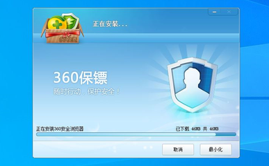 萬元電腦對決360、騰訊、2345與金山全家桶 硬件設計的挑戰與反思
