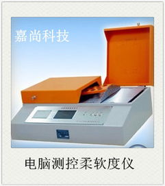 電腦測控柔軟度儀DCP-RRY1000的硬件設(shè)計解析