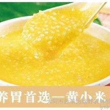 農(nóng)產(chǎn)品批發(fā)加工全鏈路解析 價(jià)格、渠道與廠家指南
